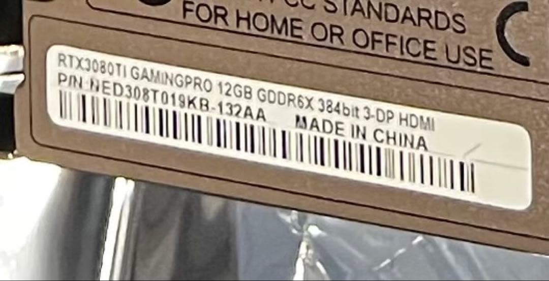 グラフィックボード・グラボ・ビデオカード PALIT GeForce RTX 3080 Ti GamingPro