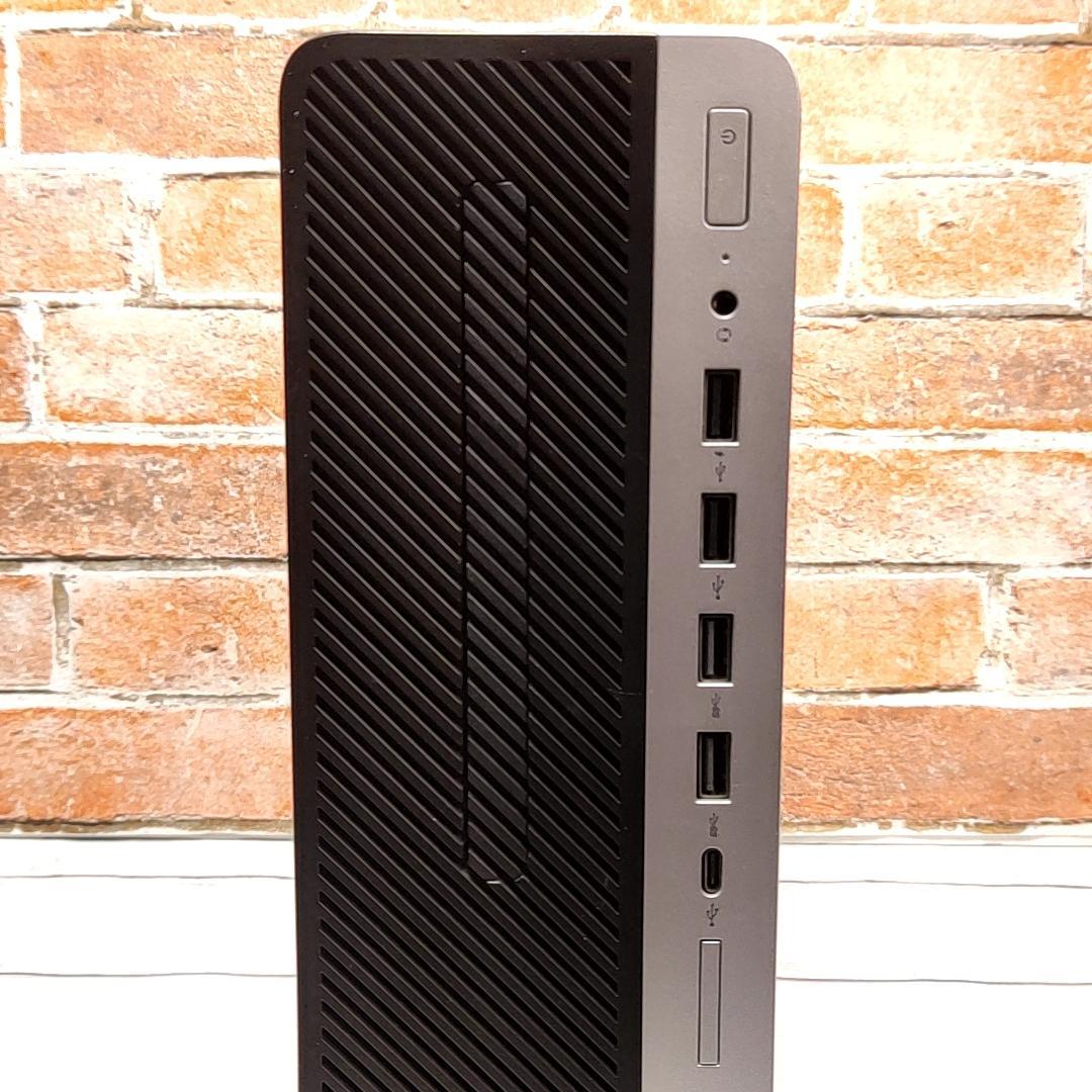 【お手頃エントリーモデル】HP ProDesk 600 G3 デスクトップ