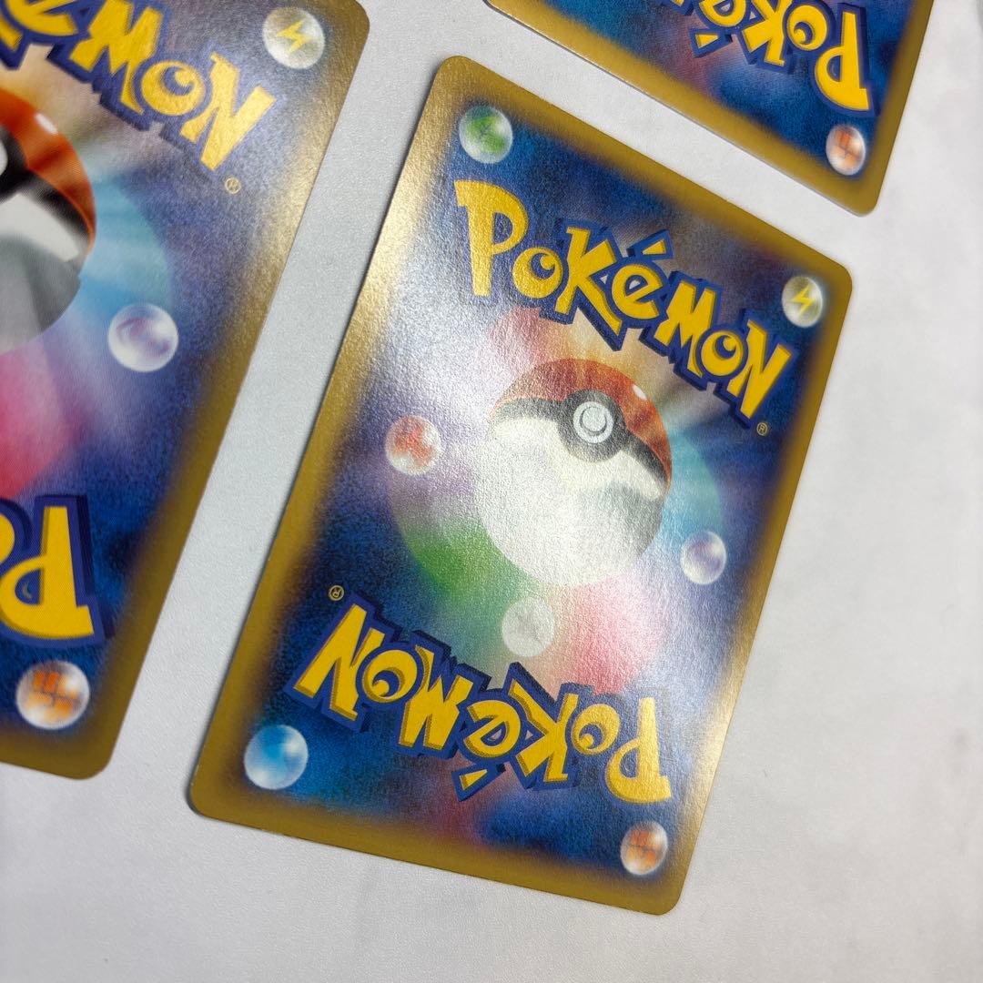 ポケモンカード　ビクティニEX・コバルオンEX・オーロットEX・ドクロッグEX