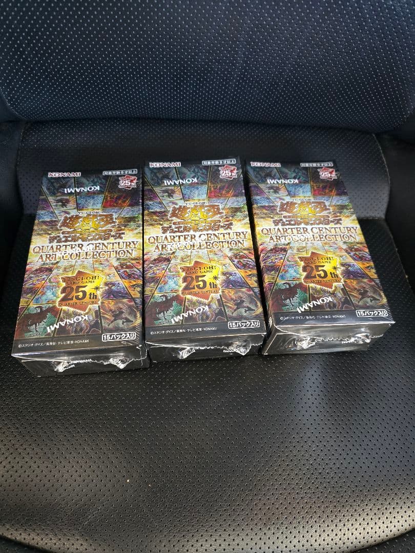新品未開封QUARTER CENTURY ART COLLECTION 3BOX