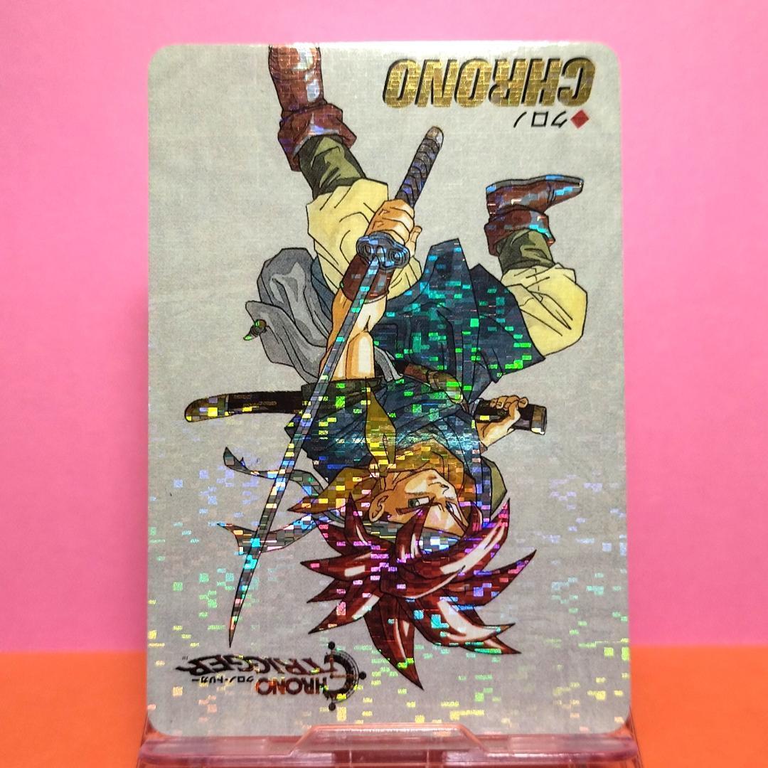 非売品カード クロノトリガー 『クロノ』 予約特典プリズムカード ドット キラ