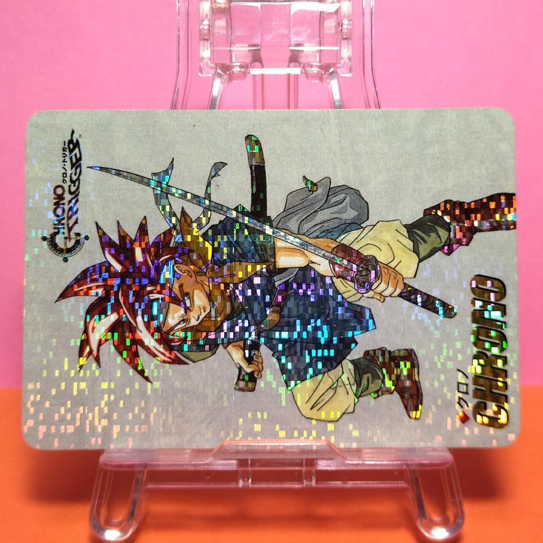 非売品カード クロノトリガー 『クロノ』 予約特典プリズムカード ドット キラ