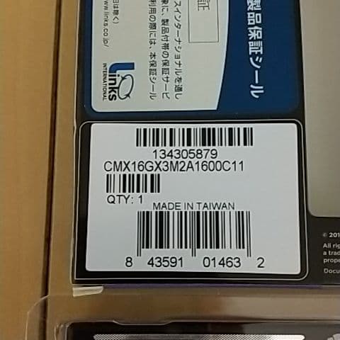 その他 CORSAIR CMX16GX3M2A1600C11