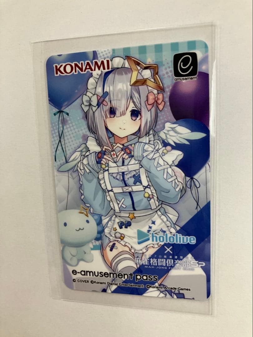 ホロライブ 天音かなた 麻雀格闘倶楽部sp e-amusement pass