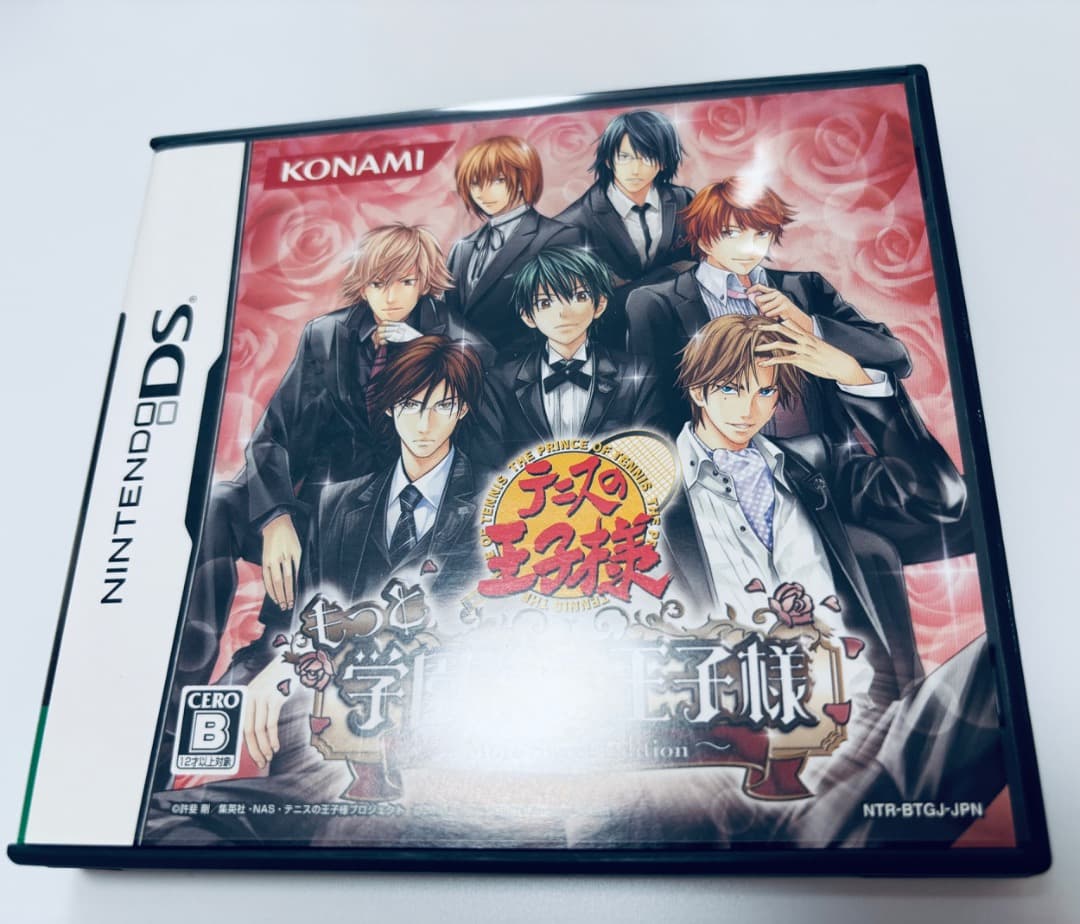 テニスの王子様 もっと学園祭の王子様 More Sweet Edition