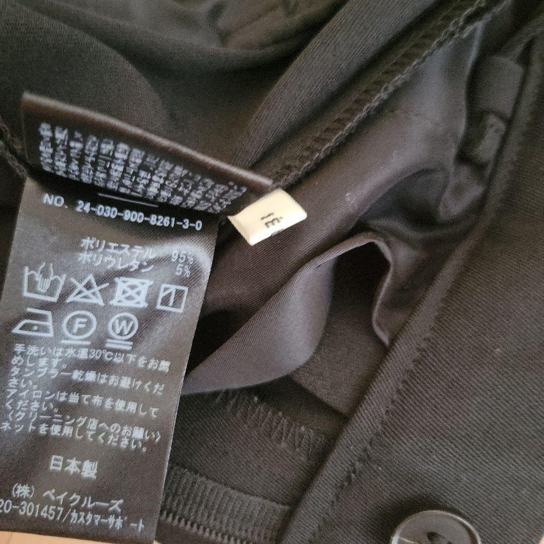 IENA イエナ　サスペンダーツイルパンツ【2024AW】