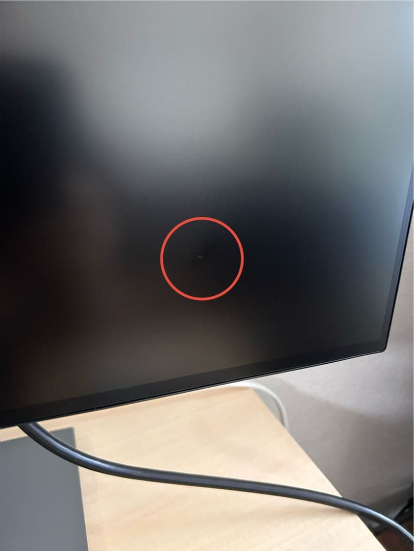 DELL U2421HE　ディスプレイモニター　縦横上下可動