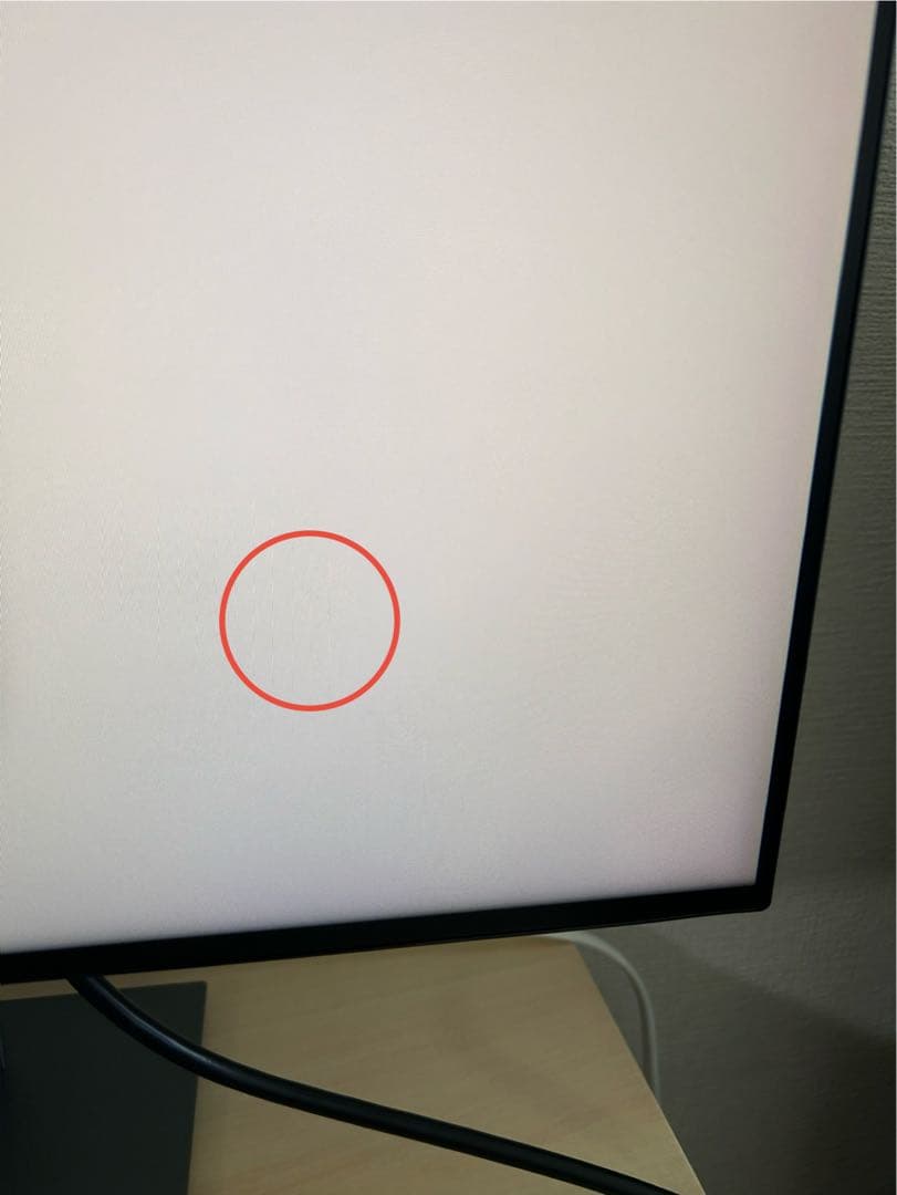 DELL U2421HE　ディスプレイモニター　縦横上下可動