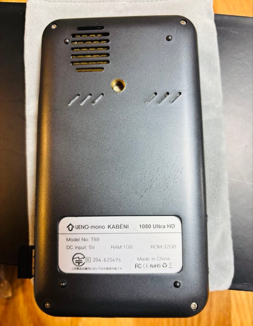 UENO-mono KABENI ミニプロジェクター ブラック　カベーニ