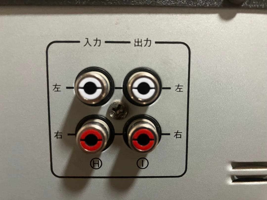 【動作品】ONKYO ステレオグラフィックイコライザー PE-77X