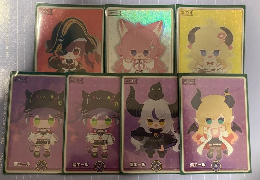 ホロライブカードゲーム 赤エール 白エール 黄エール 紫エール sy 7枚セット