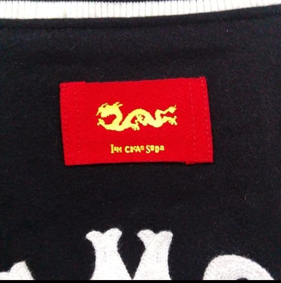 土*一様 ★最終1品★　CREAMSODA スカル刺繍 スタジャン 1967