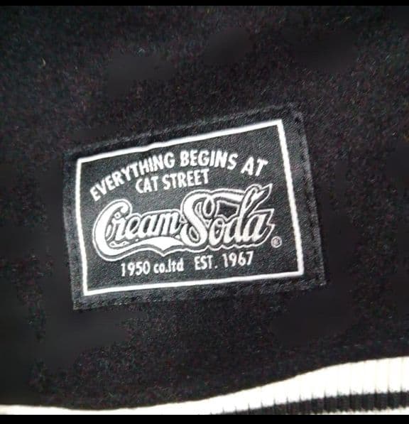 土*一様 ★最終1品★　CREAMSODA スカル刺繍 スタジャン 1967