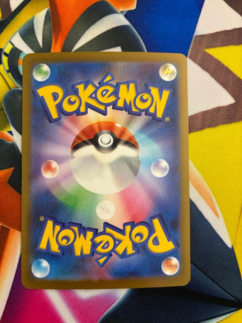 ロ*キ様 ポケモンカード　メガゲンガーex SAR メガドリームex