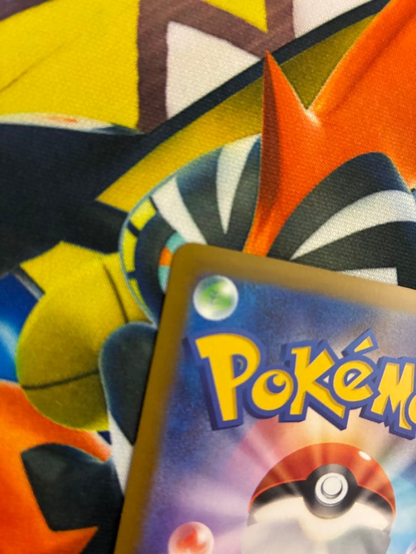 ロ*キ様 ポケモンカード　メガゲンガーex SAR メガドリームex