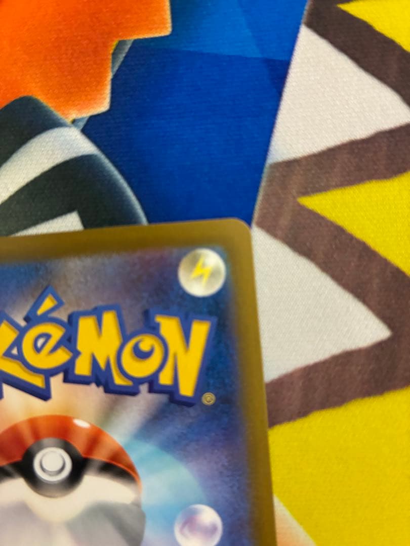 ロ*キ様 ポケモンカード　メガゲンガーex SAR メガドリームex