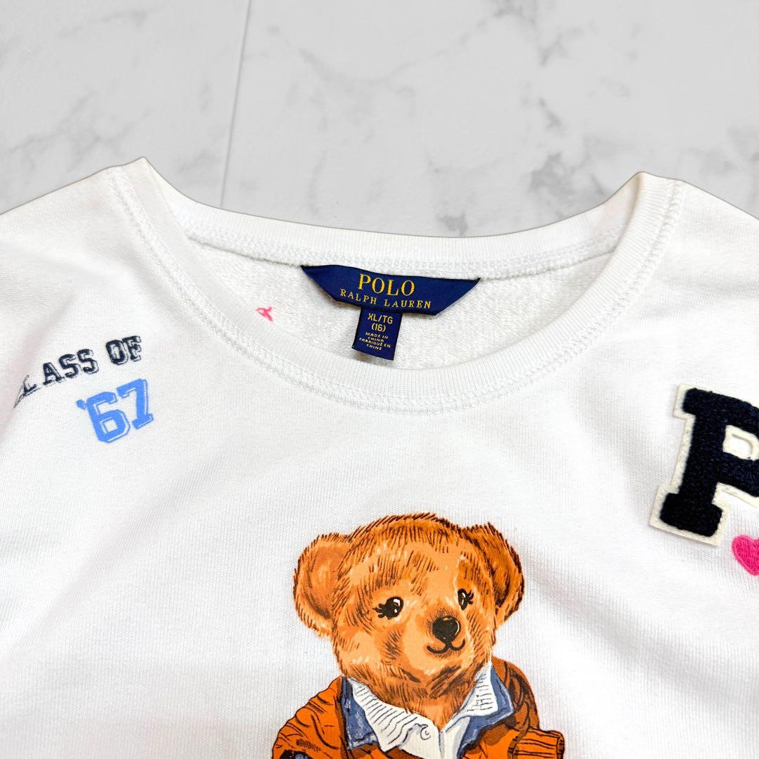 ラルフローレン ポロベア スウェット トレーナー ホワイト プルオーバー テリー