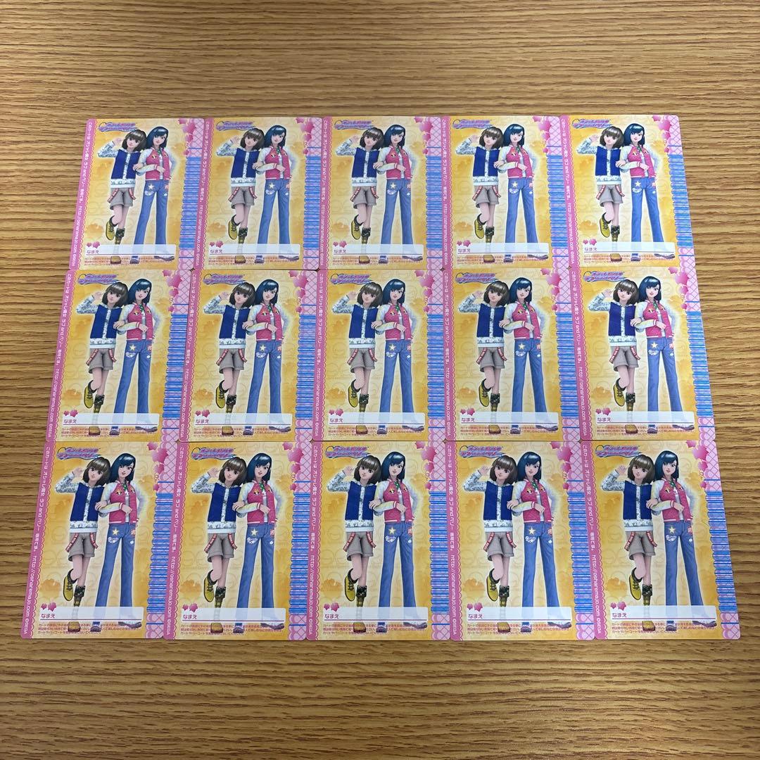 105枚　オシャレ魔女ラブandベリー　2006秋コレクション