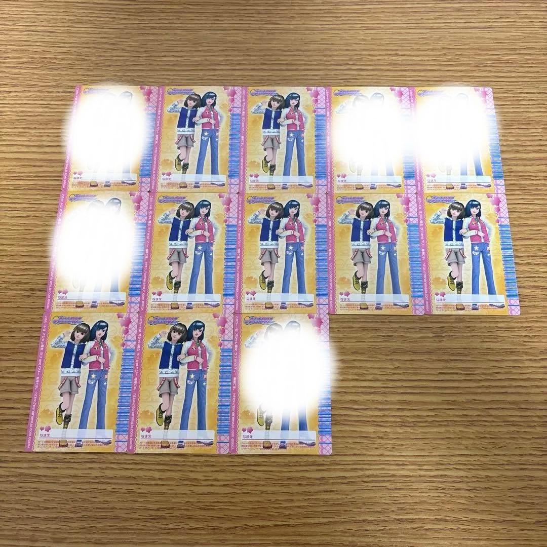 105枚　オシャレ魔女ラブandベリー　2006秋コレクション