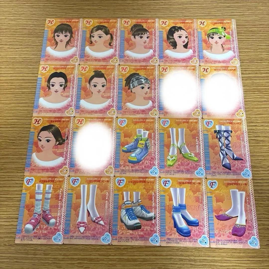 105枚　オシャレ魔女ラブandベリー　2006秋コレクション