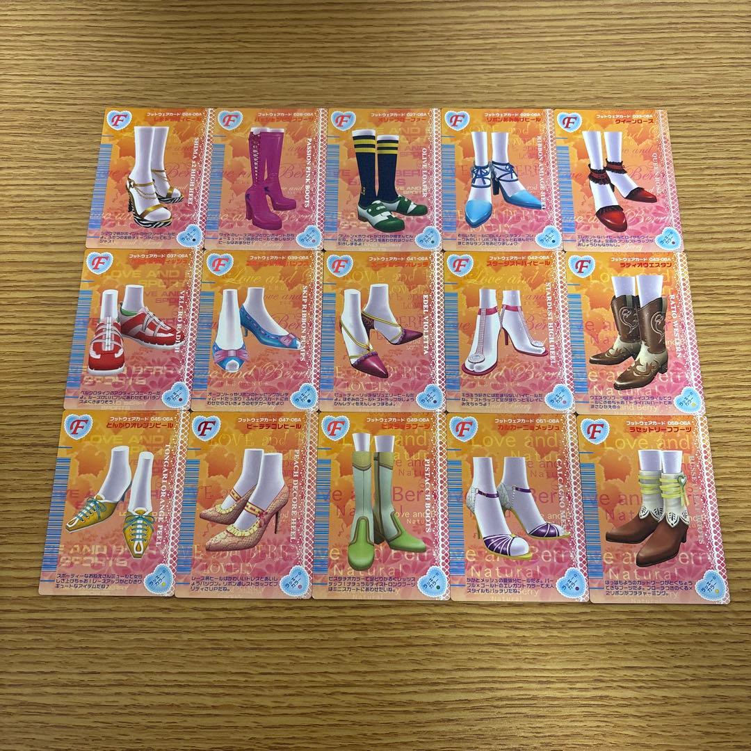 105枚　オシャレ魔女ラブandベリー　2006秋コレクション