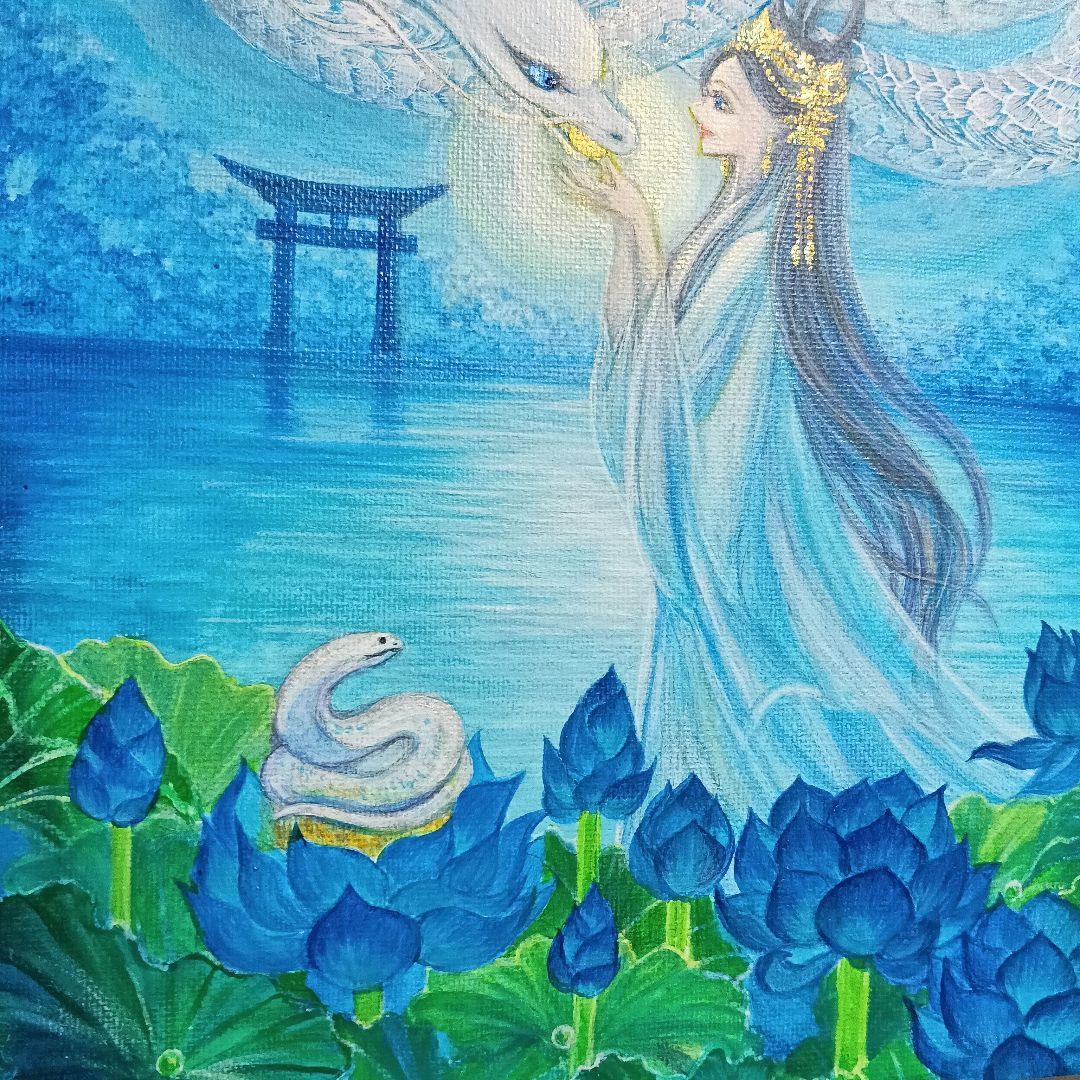 No.517 F3キャンバス　アクリル画　弁財天　弁天様　白龍　白蛇　開運絵画