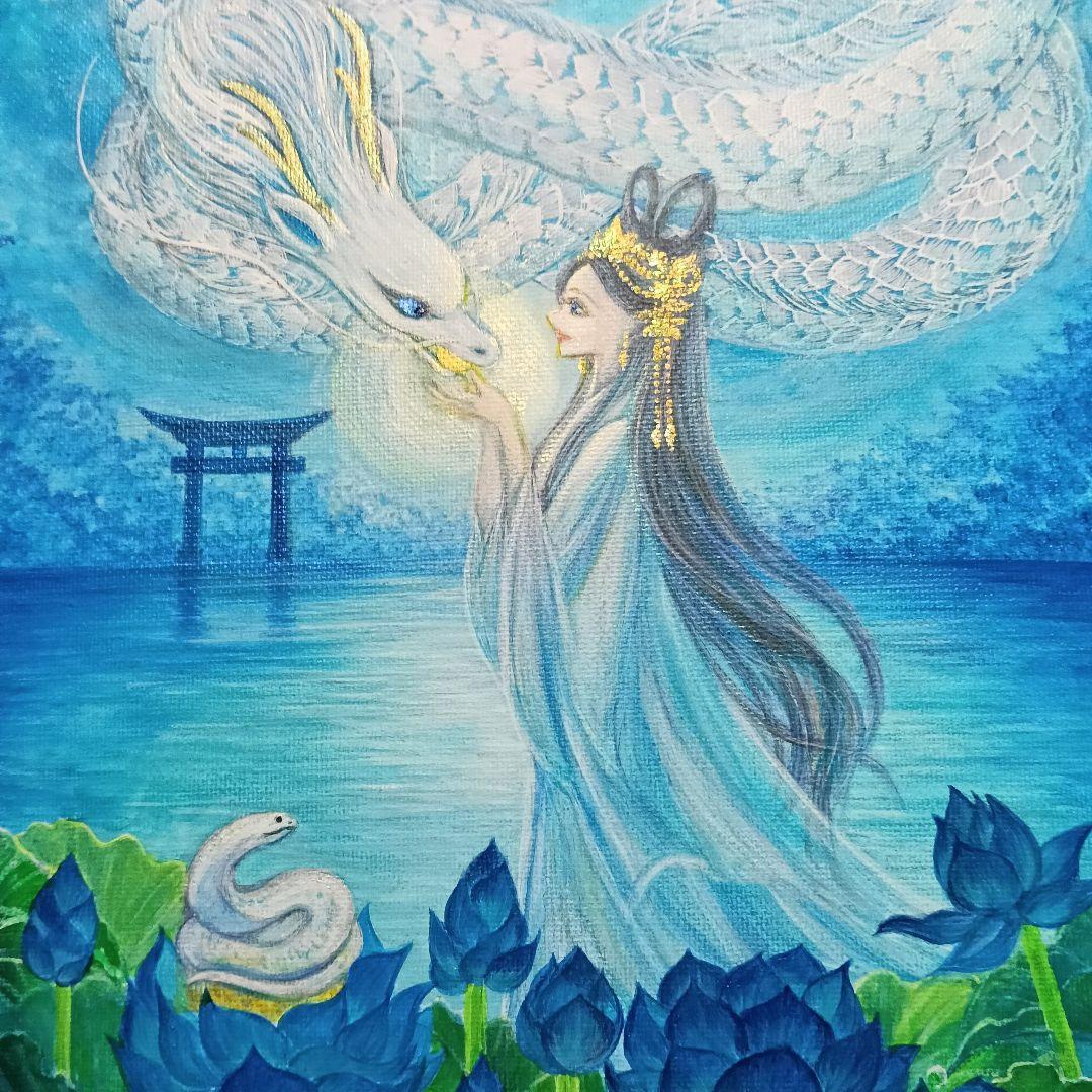No.517 F3キャンバス　アクリル画　弁財天　弁天様　白龍　白蛇　開運絵画