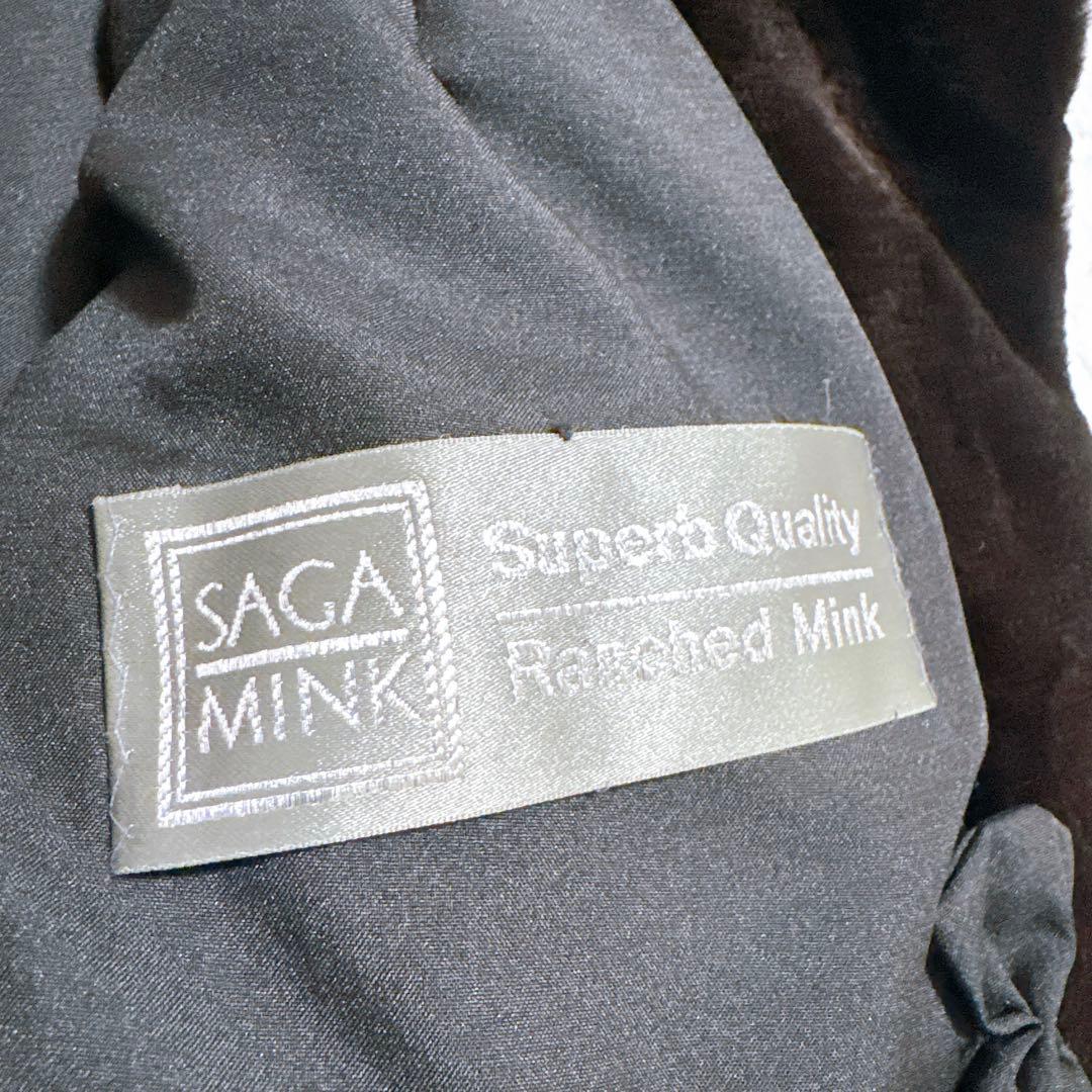 サガミンクロイヤル　ファーコート　ショート丈　銀サガ　シェアードミンク　eff