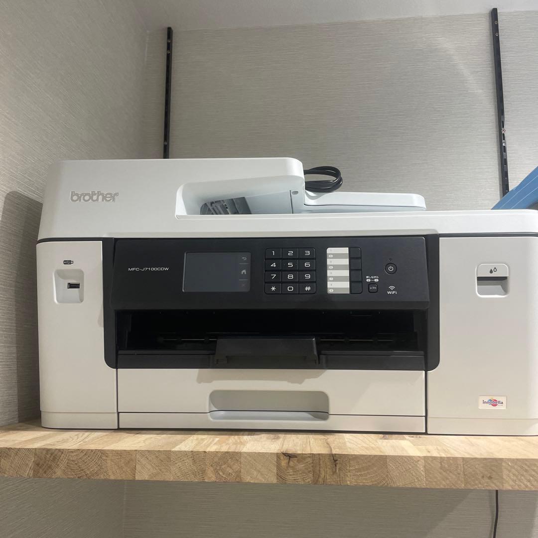 Brother MFC-J995DW インクジェットプリンター