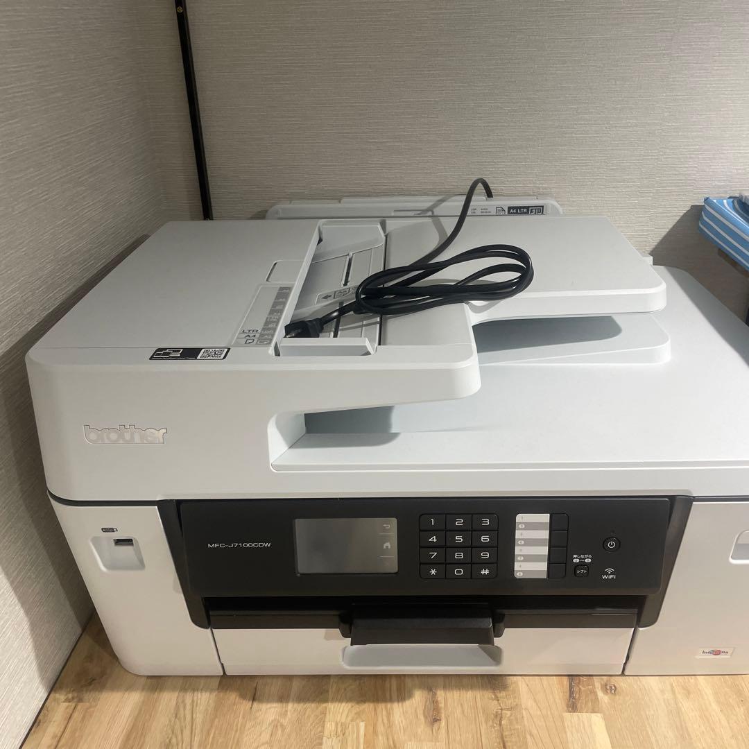 Brother MFC-J995DW インクジェットプリンター