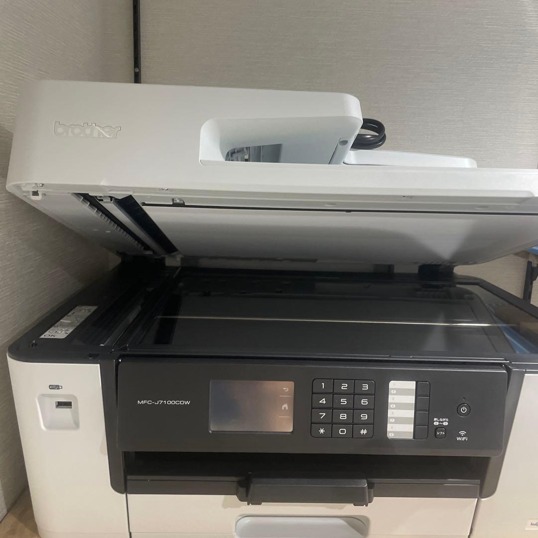 Brother MFC-J995DW インクジェットプリンター