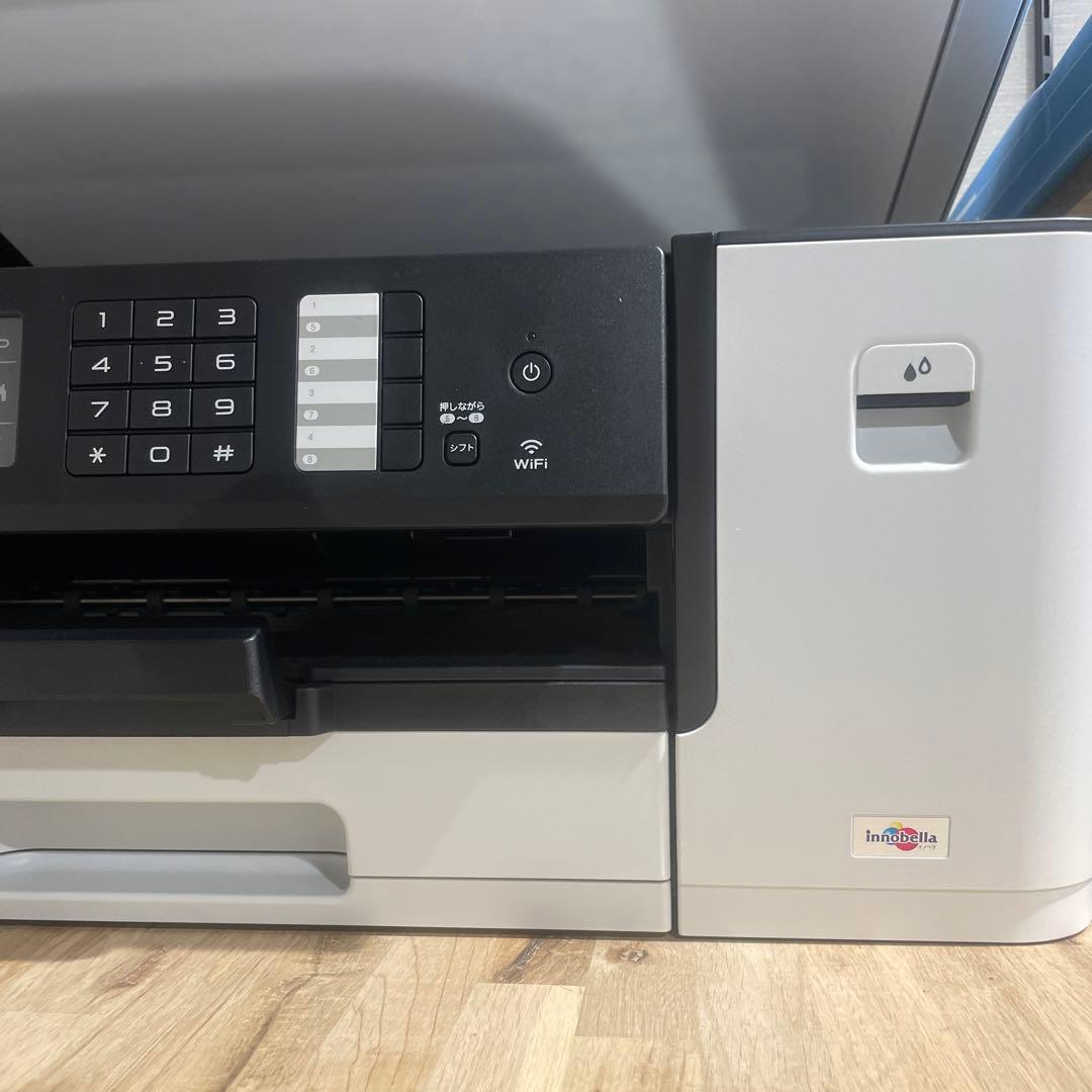Brother MFC-J995DW インクジェットプリンター
