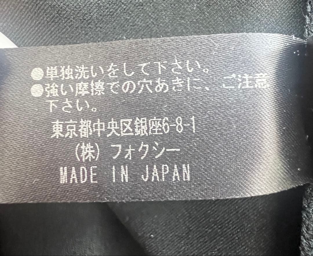 FOXY スイムウェアー　　ワンピースブラック　新品