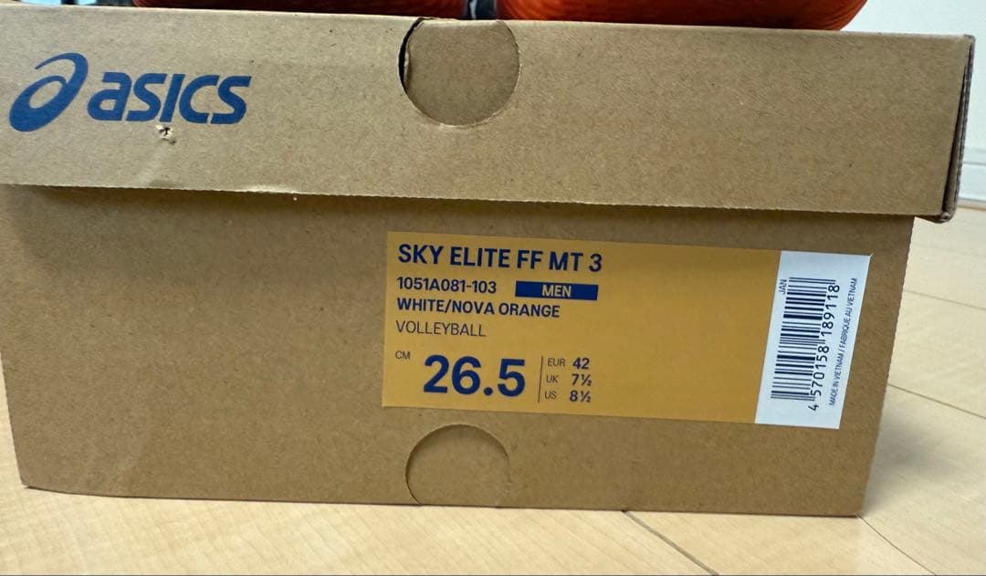 asics SKY ELITE FF MT 3 26.5cm ホワイト/オレンジ