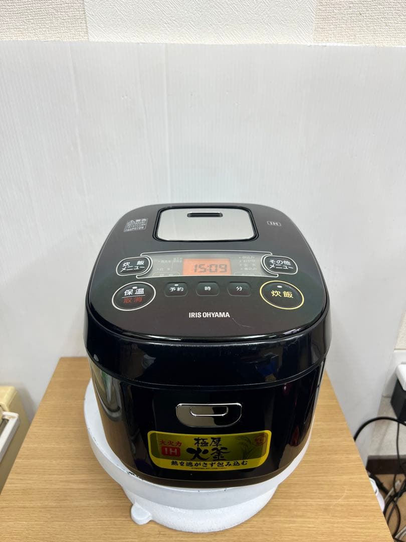 IRIS OHYAMA IHジャー炊飯器 TERC-IE50-B 2021年製