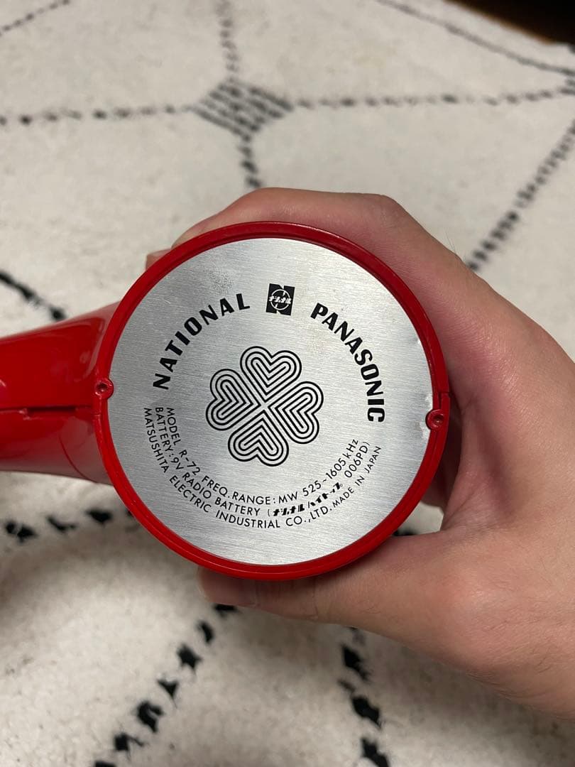 70s●レトロポップ／ナショナル パナペット クルン R72●