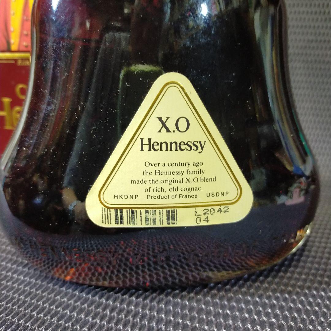 【希少古酒】Hennessy X.O.コニャック 40％700ml箱入金キャップ