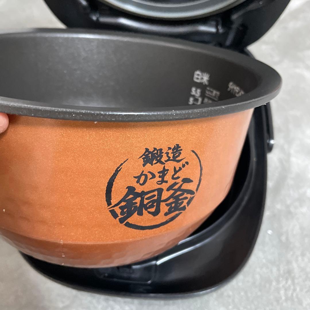 東芝 真空圧力IH炊飯器 RC-10VRR 炎匠炊き