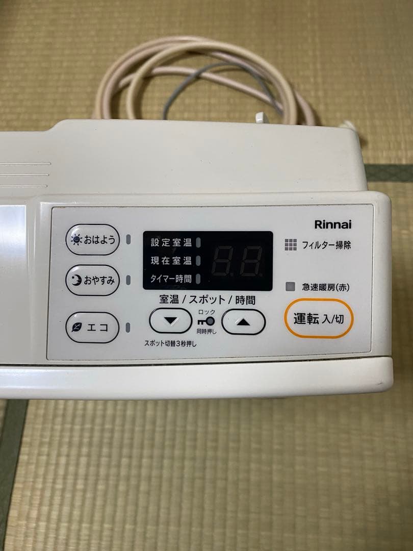 リンナイ ガスファンヒーター LPガス　SRC-365E LP(プロパン用）