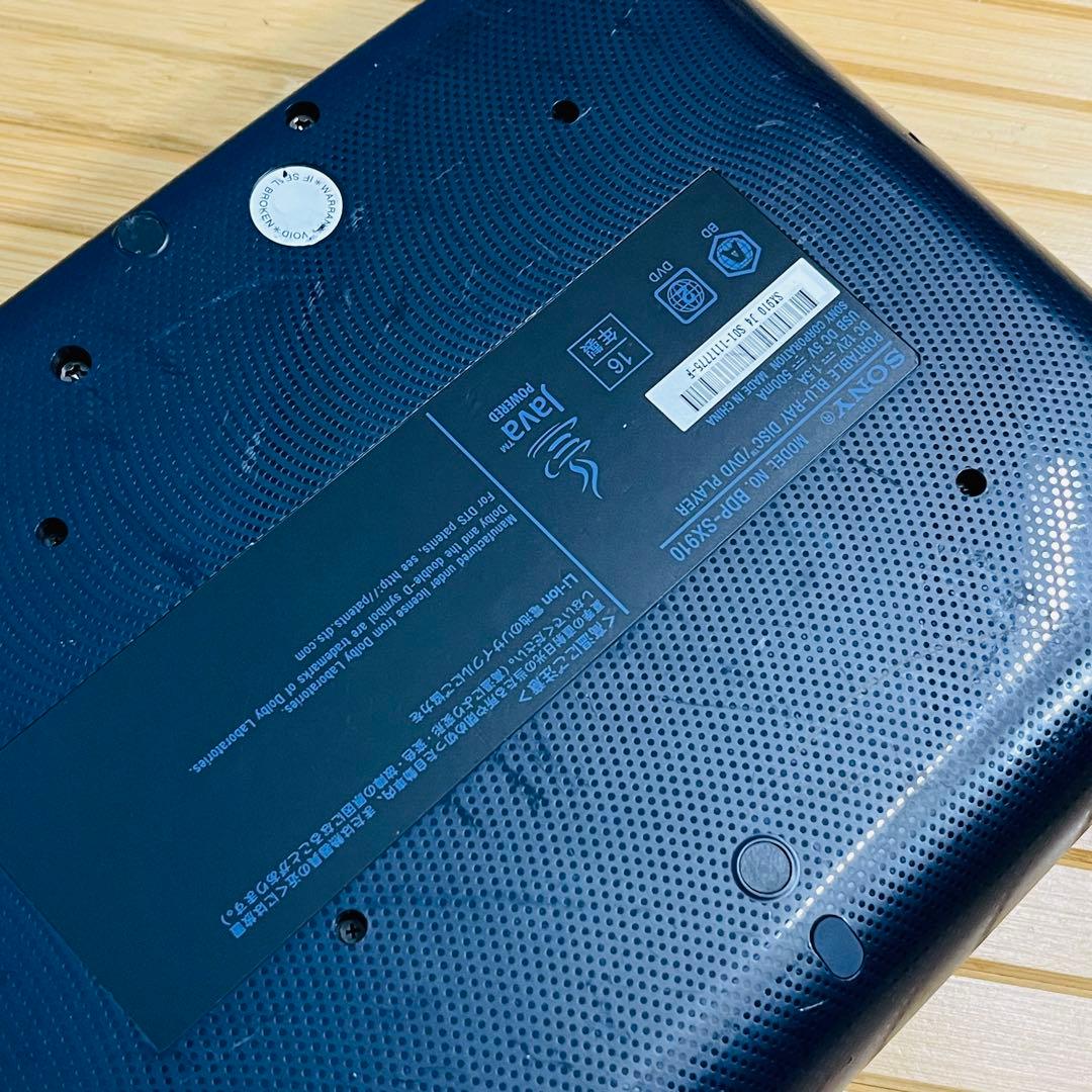 【中古】SONY Blu-ray/DVD プレーヤー BDP-SX910動作品