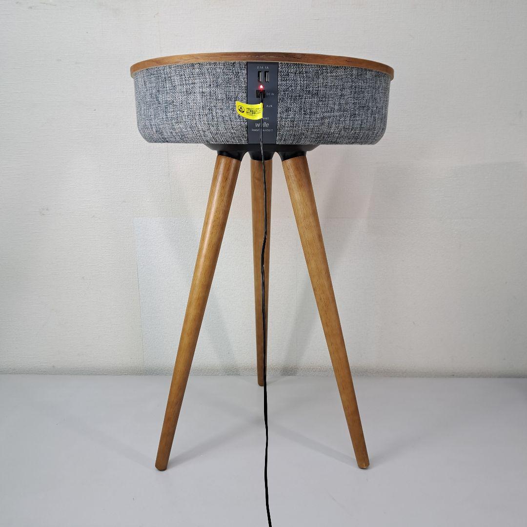 [ W301T ] WELLE ウェル テーブル型スピーカー