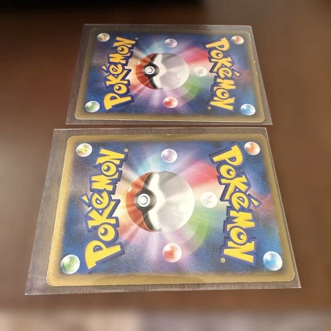 エンティ&ライコウ LEGEND ポケモンカード