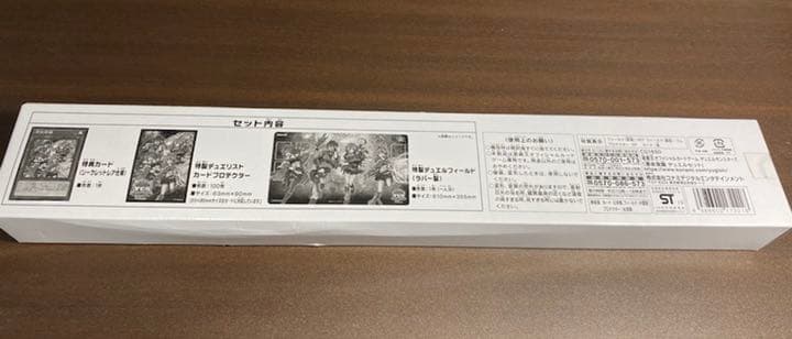 遊戯王　憑依覚醒　デュエルセット