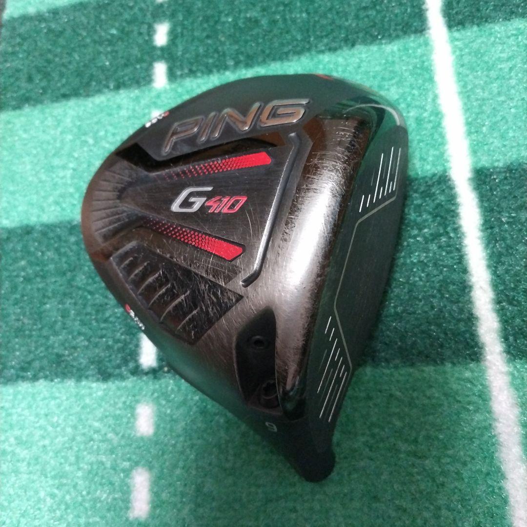 ド*ド様 G410 PLUS ドライバー　ヘッドのみ