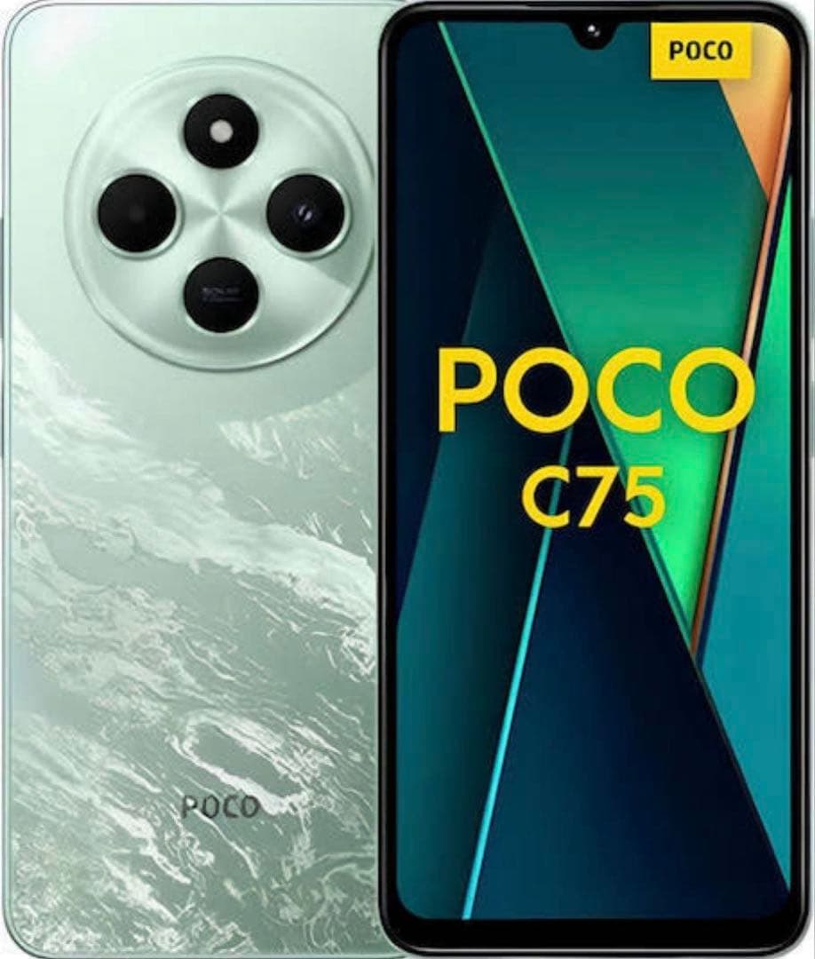 POCO C75 50MPカメラ 6.88インチグリ-ン色