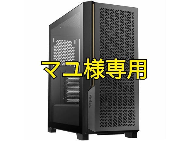 【マユゲーミングPC】Ryzen5 7600 RTX4060
