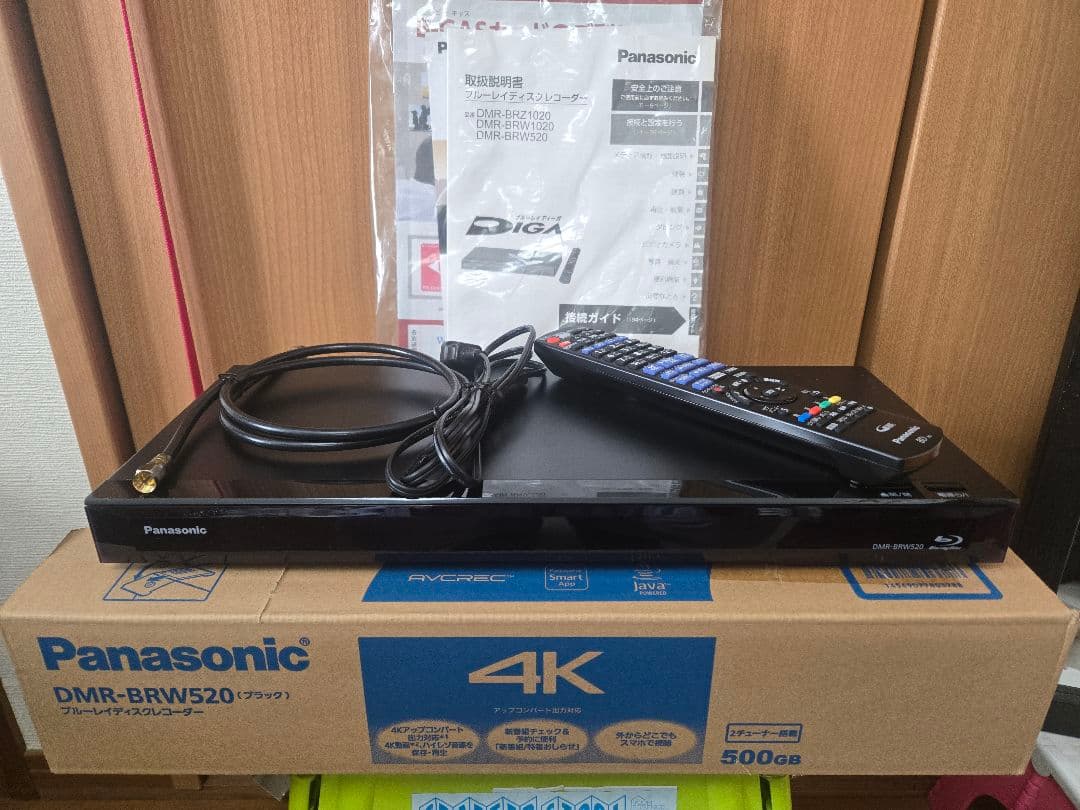 Panasonic DMR-BRW520 4Kブルーレイレコーダー