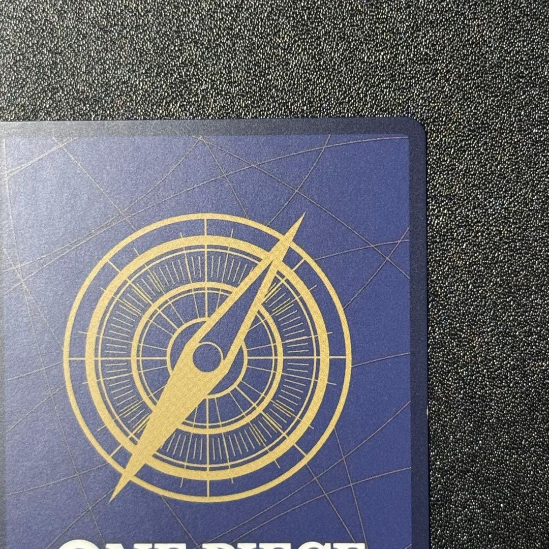 モンキー・D・ルフィ コミパラ 25thAnniversary ワンピースカード