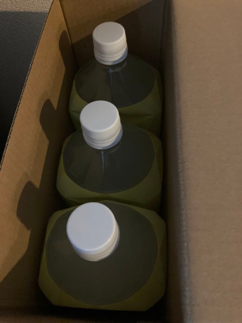 アロエベラジュース　アロエワールド