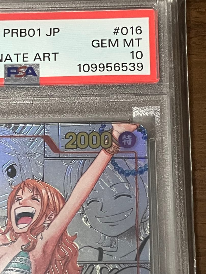 【PSA10】NAMI MANGA ALTERNATE ART ナミ コミパラ